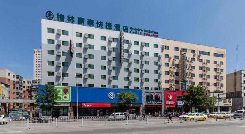 Greentree Inn Shenyang Shenhe District Wuai Street Dış mekan fotoğraf