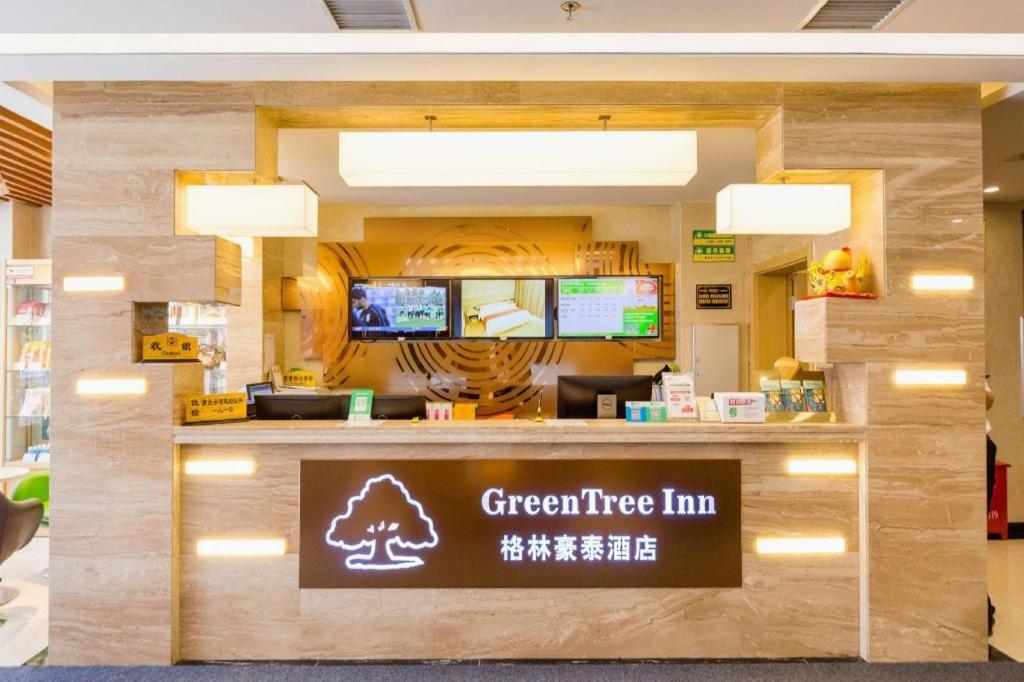Greentree Inn Shenyang Shenhe District Wuai Street Dış mekan fotoğraf